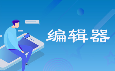 Grafana仪表盘和图形编辑器 v11.2.1-优客之家